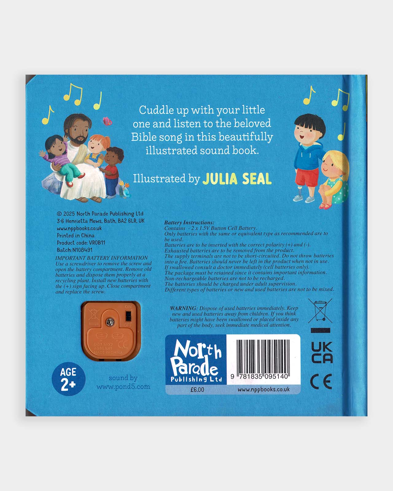 Product image 3